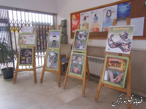 همایش پیشگیری از اعتیاد در شهرستان ترکمن برگزار شد