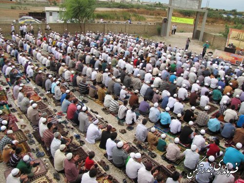 برگزاری نماز عید فطر در روستای نیازآباد شهرستان ترکمن +تصاویر