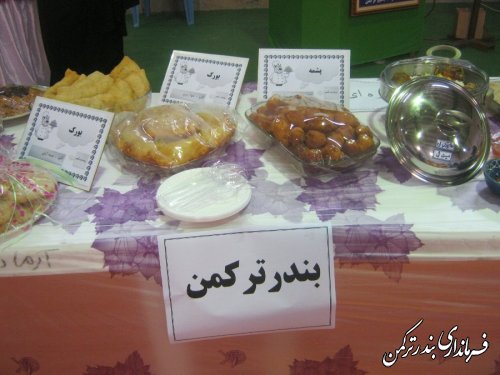 جشنواره غذاهای سنتی در شهرستان ترکمن برگزار شد
