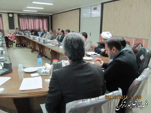 جلسه ستاد بزرگداشت  یوم الله 13 آبان شهرستان ترکمن برگزار شد