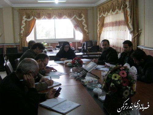 جلسه بررسی وتعیین اولویت پروزه های نیمه تمام شهرستان  ترکمن