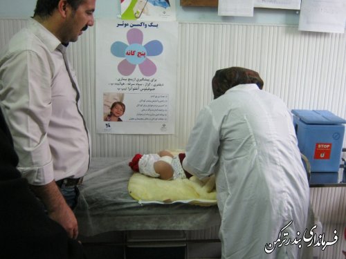 افتتاحیه راه اندازی واکسن جدید هموفیلوس آنفولانزا در قالب واکسن پنتاوالان در شهرستان ترکمن