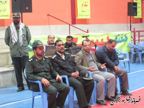 شرکت فرماندار شهرستان ترکمن در همایش بزرگ شکوه مقاومت بسیجیان