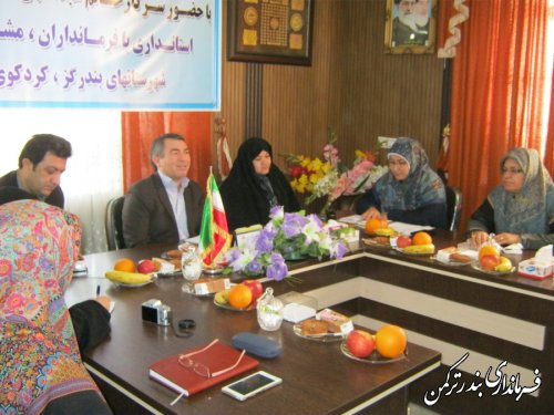 نشست بررسی مسائل و مشکلات بانوان غرب استان گلستان