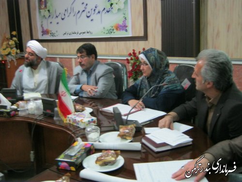برگزاری هشتمین جلسه شورای اداری شهرستان ترکمن با حضور معاون استاندار