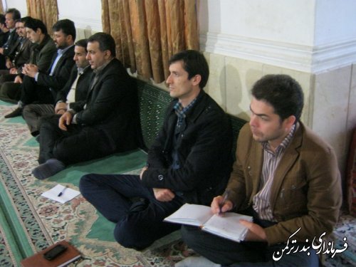 برگزاری جلسه هماهنگی هفته وحدت با حضور فرمانداران غرب استان گلستان