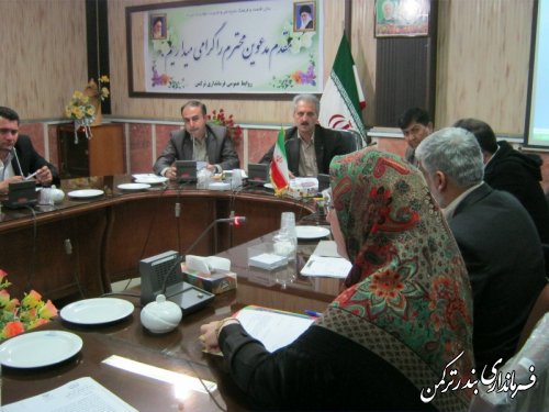 برگزاری جلسه کارگروه سلامت و امنیت غذایی شهرستان ترکمن