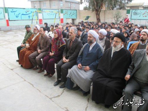 زنگ انقلاب با حضور مقام عالی شهرستان ترکمن نواخته شد