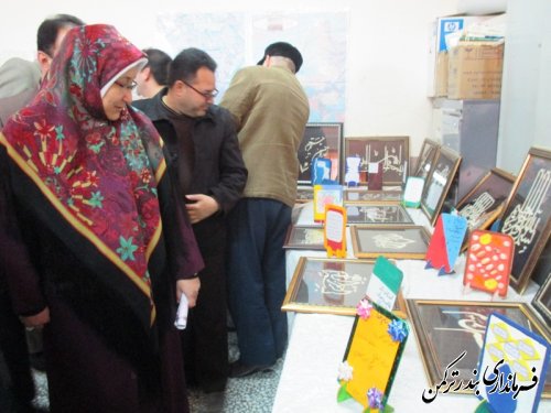 زنگ انقلاب با حضور مقام عالی شهرستان ترکمن نواخته شد