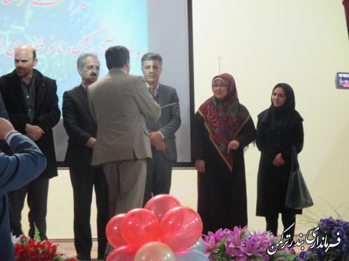 افتتاح اولین آزمایشگاه نانو دانش آموزی استان گلستان در بندرترکمن
