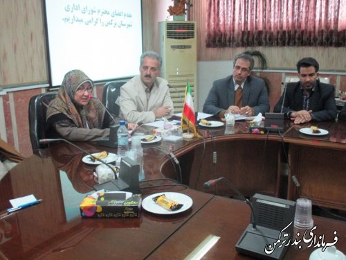 جلسه شورای اداری شهرستان ترکمن برگزار شد