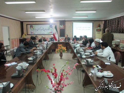 جلسه هماهنگی جشن نیکوکاری شهرستان ترکمن برگزار شد