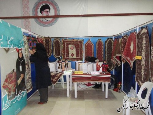 برگزاری نمایشگاه محصولات فرهنگی و توانمندی های زنان در بندرترکمن