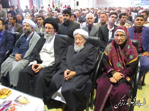 مراسم بزرگداشت مقام معلم با حضور نماینده ولی فقیه در استان گلستان