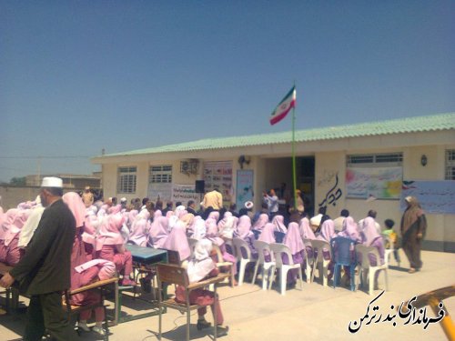 برگزاری مراسم بزرگداشت روز معلم در روستای چپاقلی