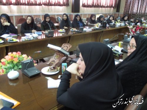 نشست مجمع مشورتی بانوان عضو شورای اسلامی شهر های استان گلستان برگزار شد