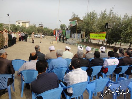 برگزاری مراسم صبحگاه مشترک در شهرستان ترکمن