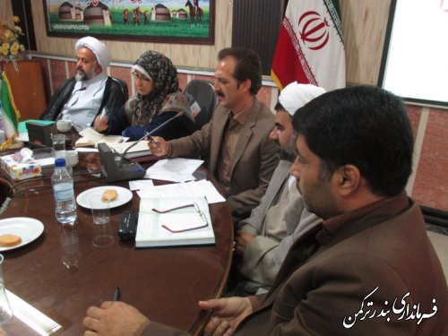 دومین جلسه شورای اداری شهرستان ترکمن برگزار شد