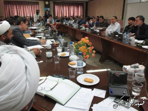 دومین جلسه شورای اداری شهرستان ترکمن برگزار شد