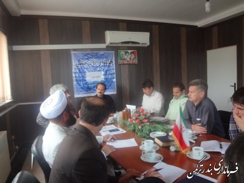 جلسه هماهنگی برگزاری جشن رمضان شهرستان ترکمن برگزار شد