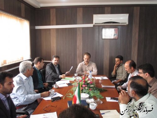 کمیسیون برگزاری آزمون سراسری شهرستان ترکمن برگزار شد