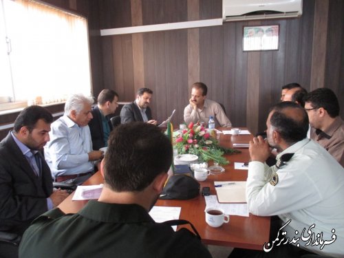 کمیسیون برگزاری آزمون سراسری شهرستان ترکمن برگزار شد