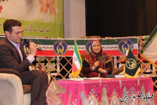 برگزاری جشن استقبال از رمضان در شهرستان ترکمن