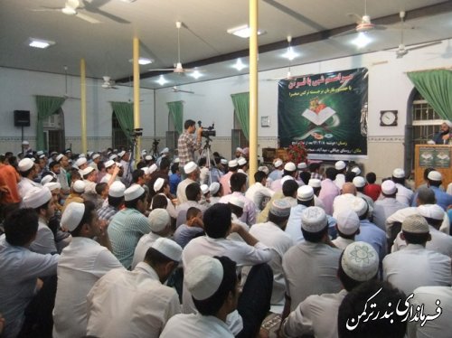 گزارش تصویری از برگزاری مراسم شبی با قرآن کریم در روستاهای چپاقلی و صیدآباد