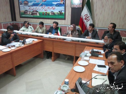 برگزاری جلسه شورای حفاظت منابع آبزیان شهرستان ترکمن