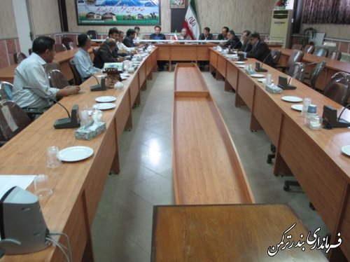 برگزاری جلسه شورای حفاظت منابع آبزیان شهرستان ترکمن