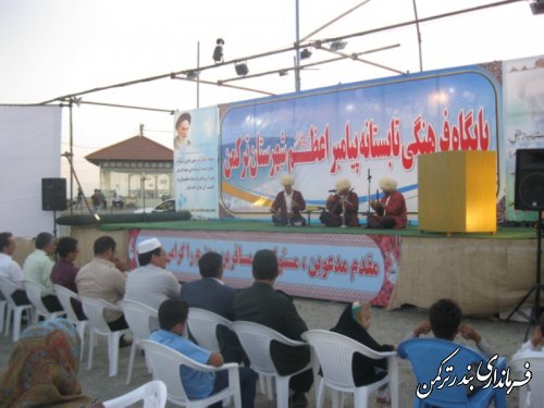 افتتاح پایگاه فرهنگی تابستانه محمد رسول الله در اسکله بندر ترکمن