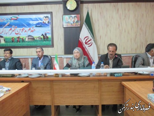 جهارمین جلسه شورای اداری شهرستان ترکمن برگزار شد