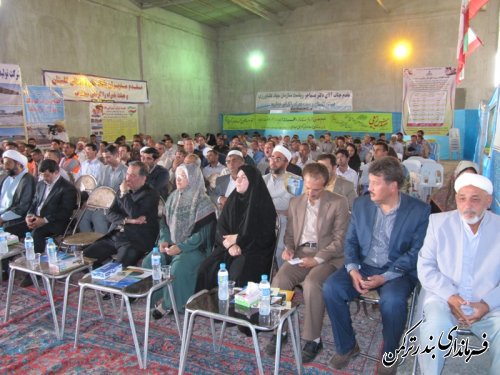 افتتاح متمرکز پروژه های عمرانی ، تولیدی و اشتغالزایی شهرستان ترکمن