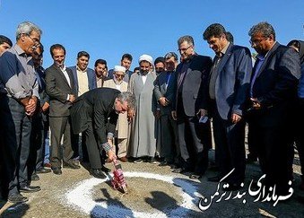 مراسم کلنگ زنی پروژه بازسازی کارخانه تعمیرات واگن شهر بندر ترکمن