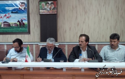 تشکیل جلسه ساماندهی سواحل با حضور رئیس هیأت بازرسی سواحل وزارت کشور در شهرستان ترکمن