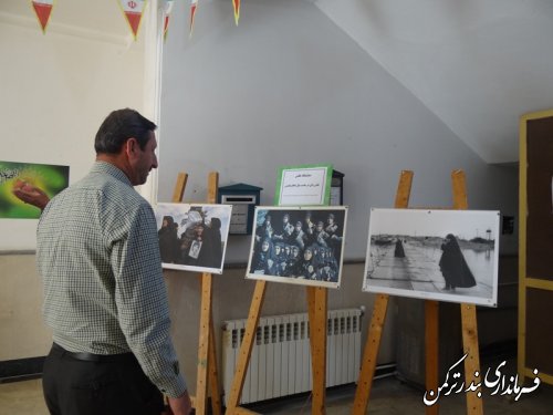 همایش خانواده اسلامی و ایرانی و در پرتو همدلی و همزبانی در شهرستان ترکمن برگزار شد