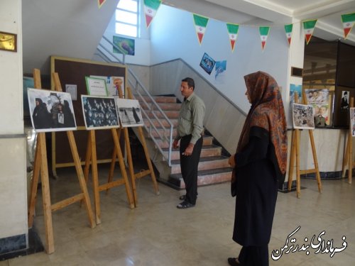 همایش خانواده اسلامی و ایرانی و در پرتو همدلی و همزبانی در شهرستان ترکمن برگزار شد
