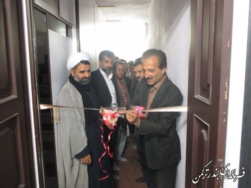 افتتاح اولین مرکز آموزشی و توانبخشی غرب استان در شهر بندرترکمن