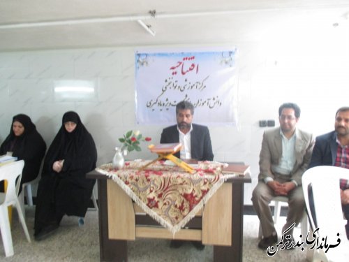 افتتاح اولین مرکز آموزشی و توانبخشی غرب استان در شهر بندرترکمن