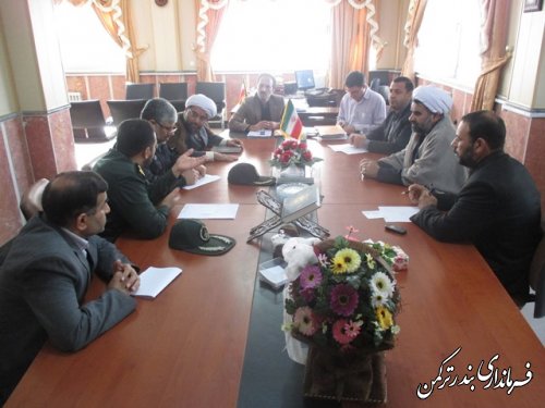 برگزاری جلسه هماهنگی استقبال از پرچم مبارک بارگاه سرور و سالار شهیدان حضرت ابا عبدالله حسین(ع) در شهرستان ترکمن