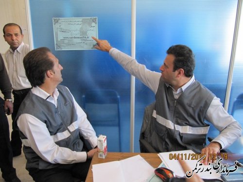 چهارمین جلسه ستاد سرشماری آزمایشی نفوس و مسکن 1394 شهرستان ترکمن برگزار شد