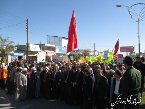 مراسم استکبارستیزی یوم الله 13 آبان در شهرستان ترکمن برگزار شد