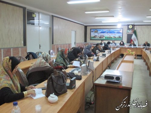 برگزاری جلسه انجمن کتابخانه عمومی شهرستان ترکمن