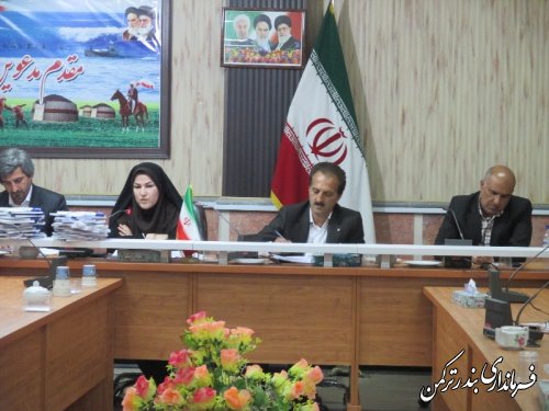 برگزاری جلسه انجمن کتابخانه عمومی شهرستان ترکمن