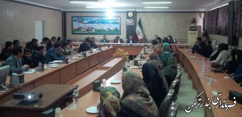 نشست تخصصی جوانان و توسعه گردشگری شهرستان ترکمن