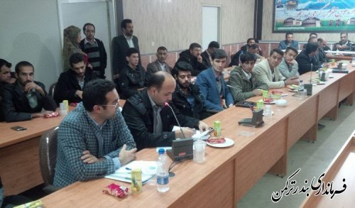 نشست تخصصی جوانان و توسعه گردشگری شهرستان ترکمن