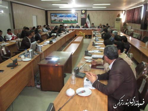 هفتمین جلسه شورای اداری شهرستان ترکمن تشکیل شد