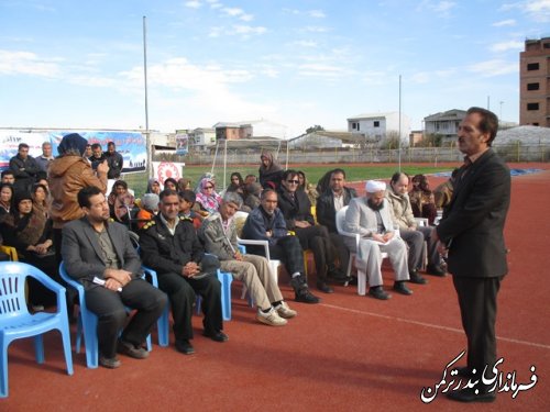 برگزاری همایش روز جهانی معلولان در شهرستان ترکمن
