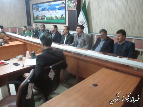 نهمین جلسه شورای اداری شهرستان ترکمن