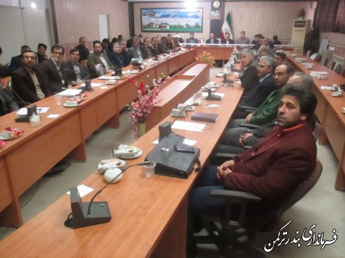 نهمین جلسه شورای اداری شهرستان ترکمن